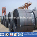 hebei tangshan mild steel coil sheet supplier